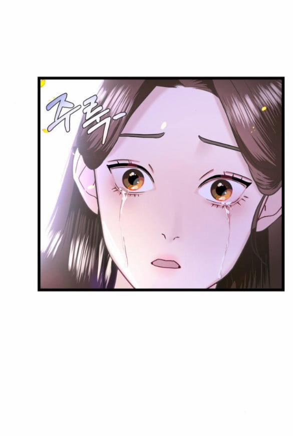 Ảo Thuật Gia Quyến Rũ 5 trang 2