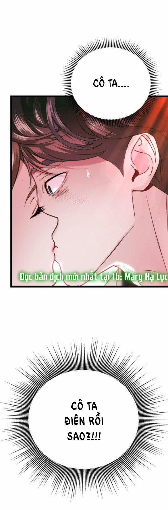 Ảo Thuật Gia Quyến Rũ 7 trang 1