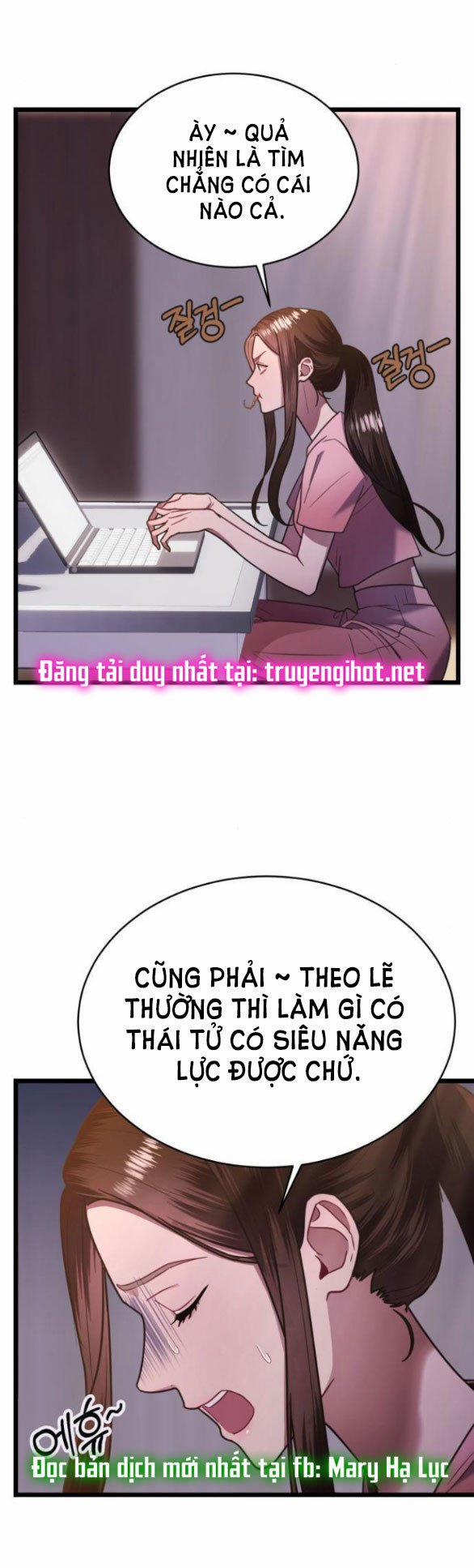 Ảo Thuật Gia Quyến Rũ 9.5 trang 1