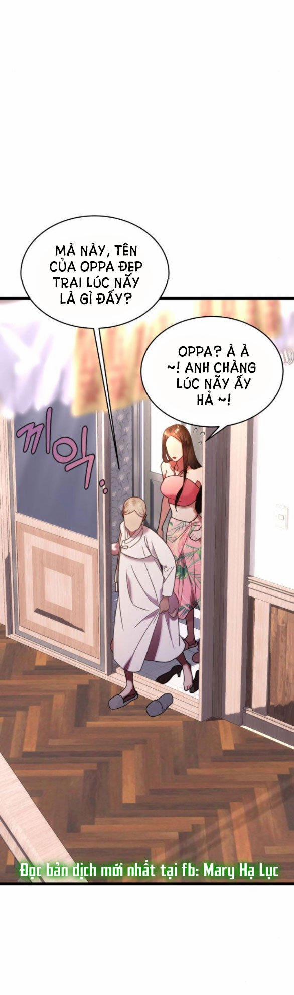 Ảo Thuật Gia Quyến Rũ 9 trang 12