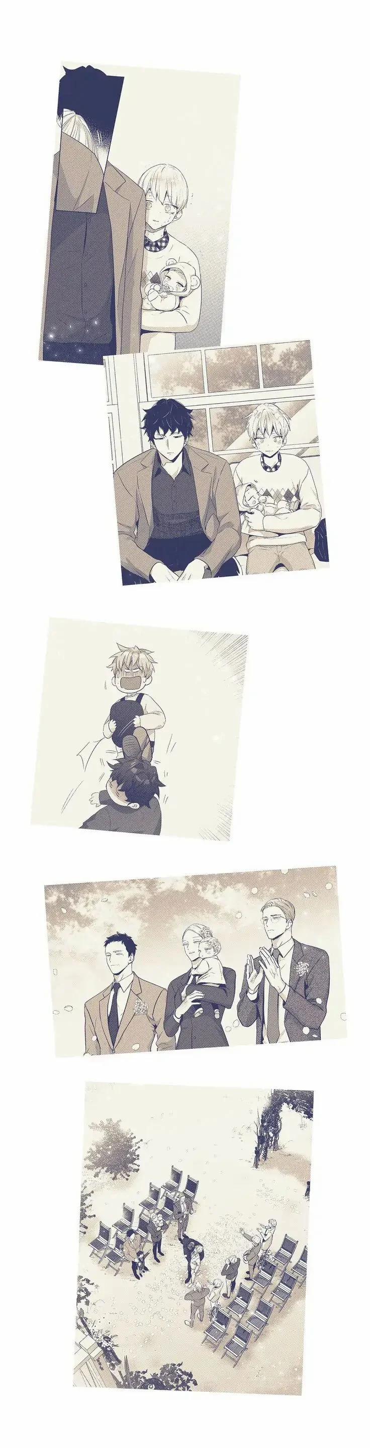 Ảo Tưởng Tình Yêu 1 trang 1