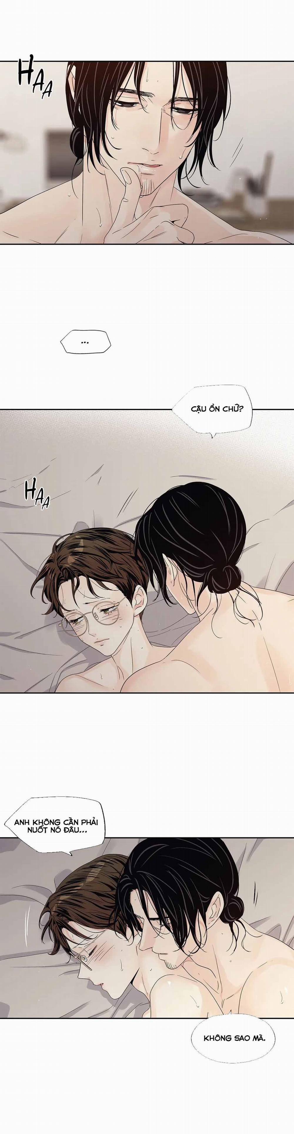 Ảo Tưởng Tình Yêu 24 trang 13