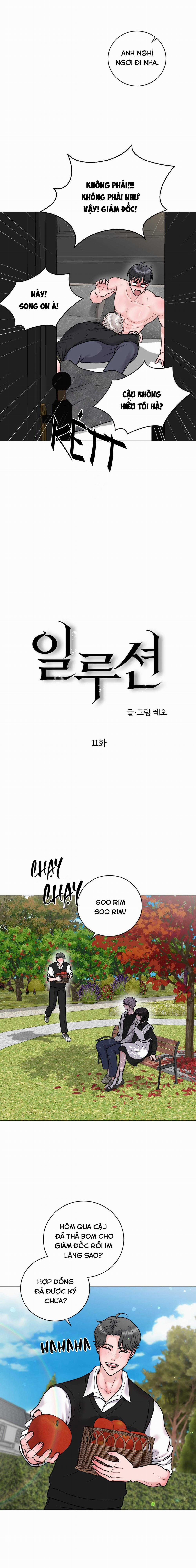 Ảo Tưởng 11 trang 12