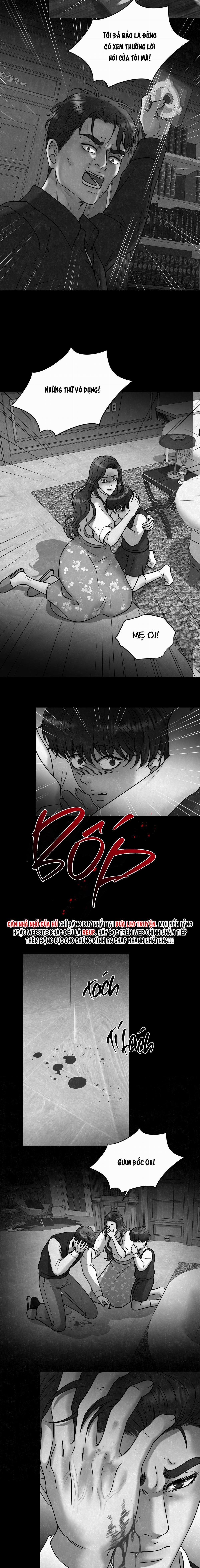 Ảo Tưởng 12 trang 1