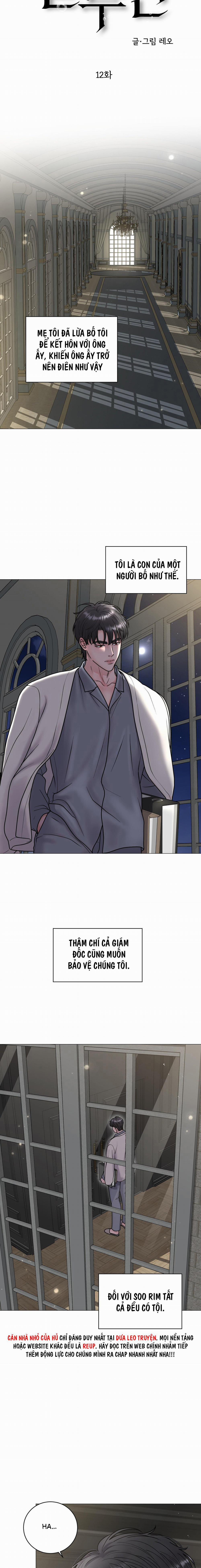 Ảo Tưởng 12 trang 3