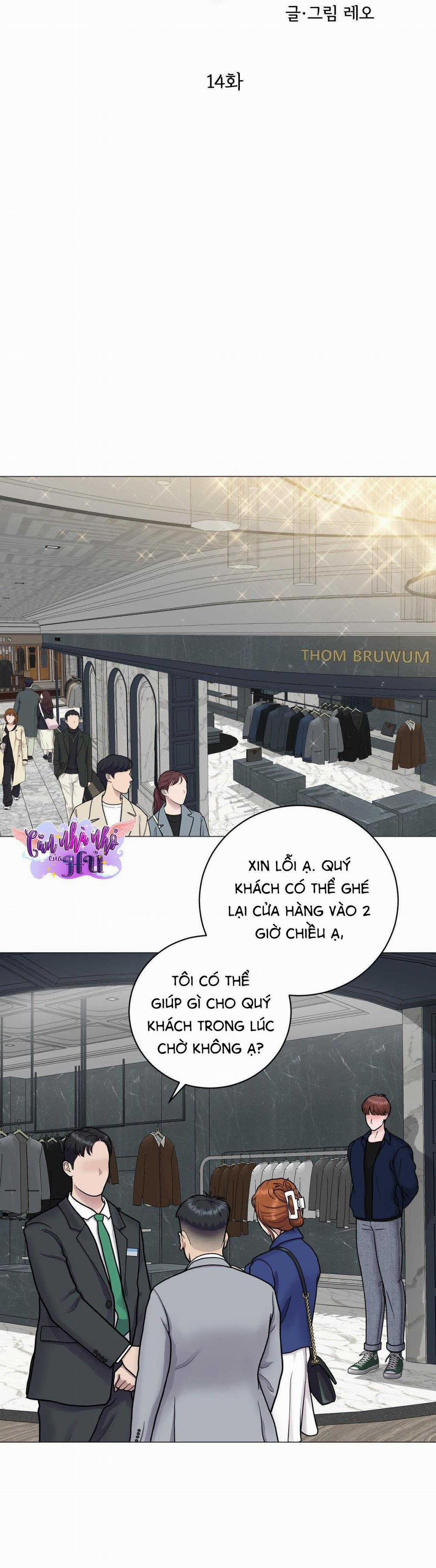 Ảo Tưởng 14 trang 27