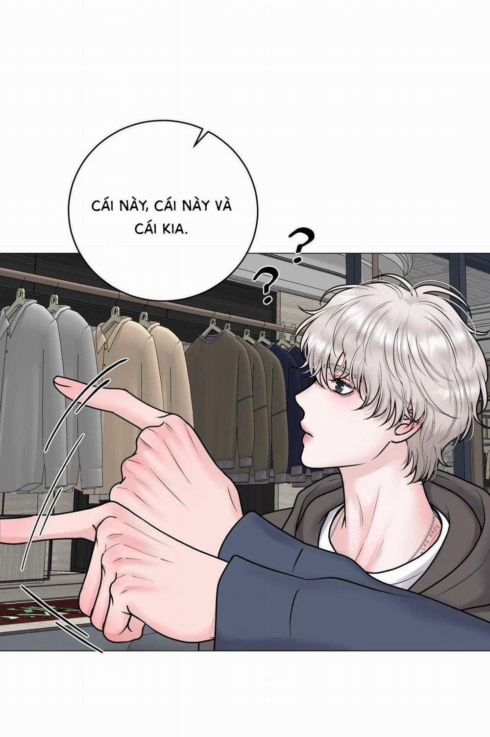 Ảo Tưởng 14 trang 32