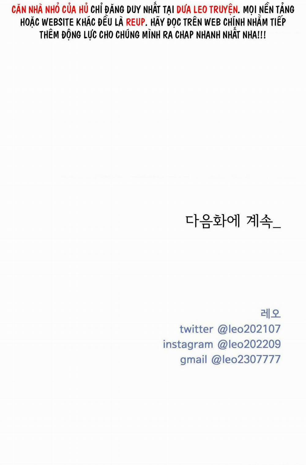 Ảo Tưởng 14 trang 71