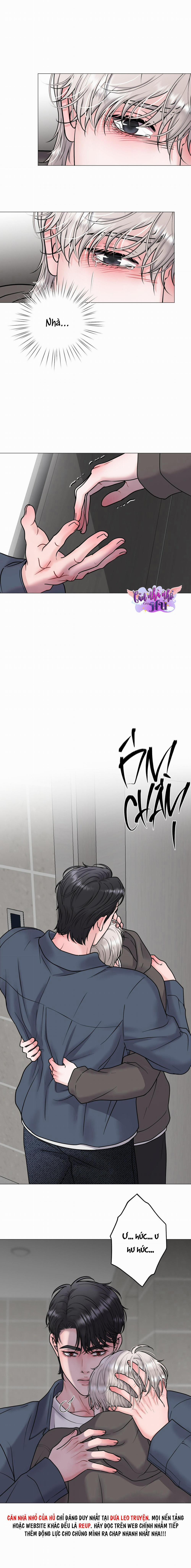 Ảo Tưởng 15 trang 12