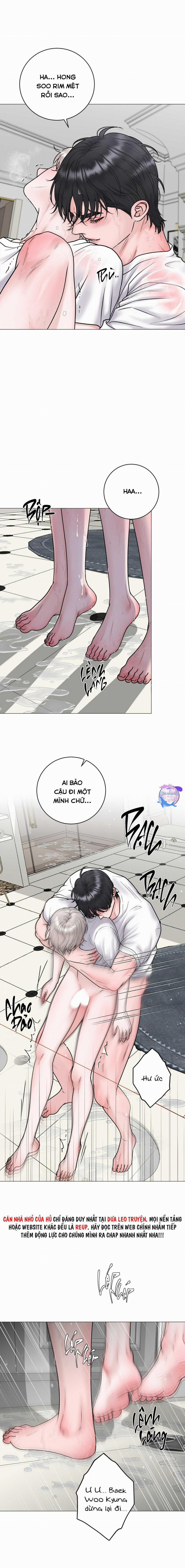 Ảo Tưởng 16 trang 7