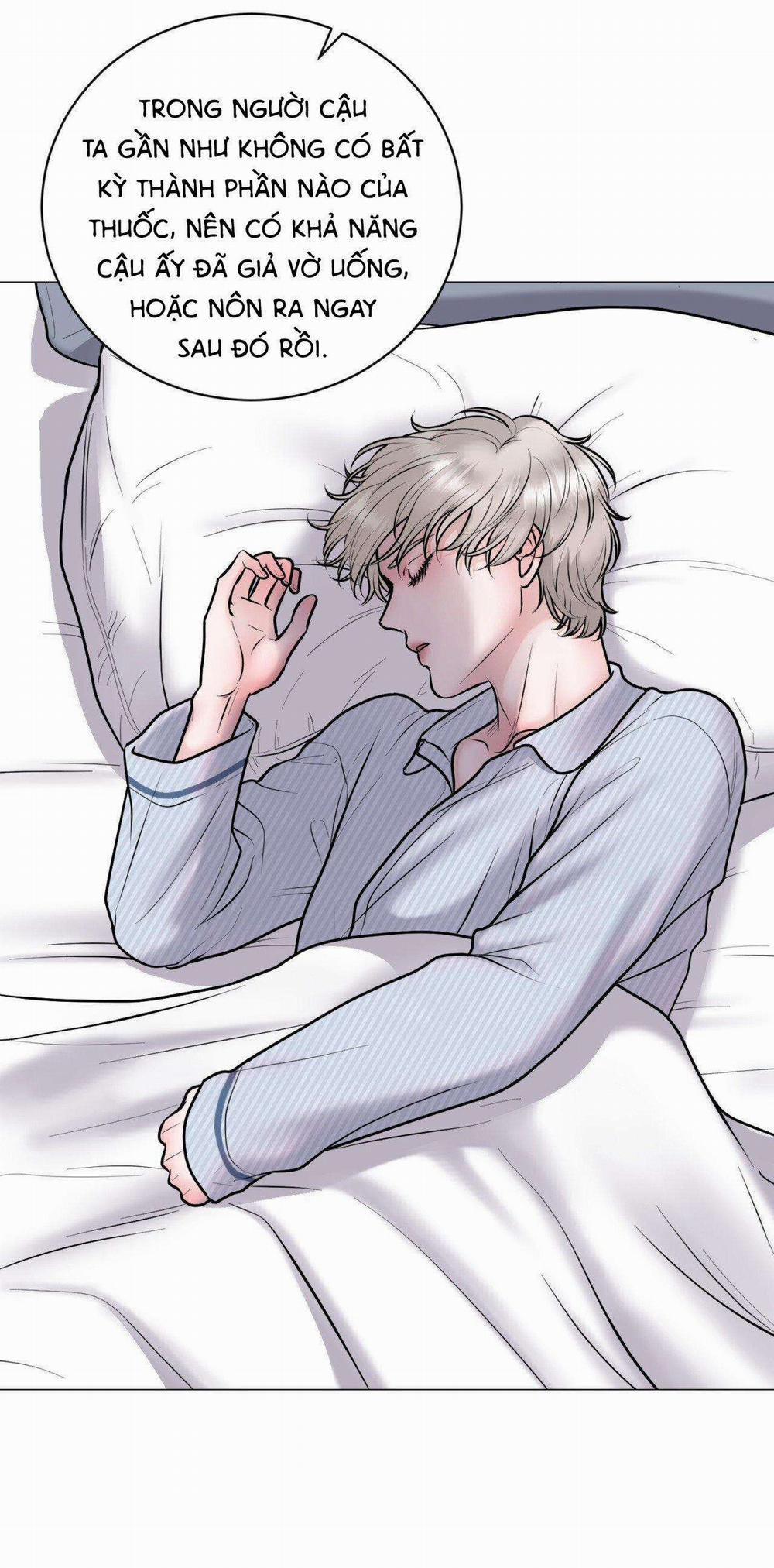 Ảo Tưởng 2 trang 12