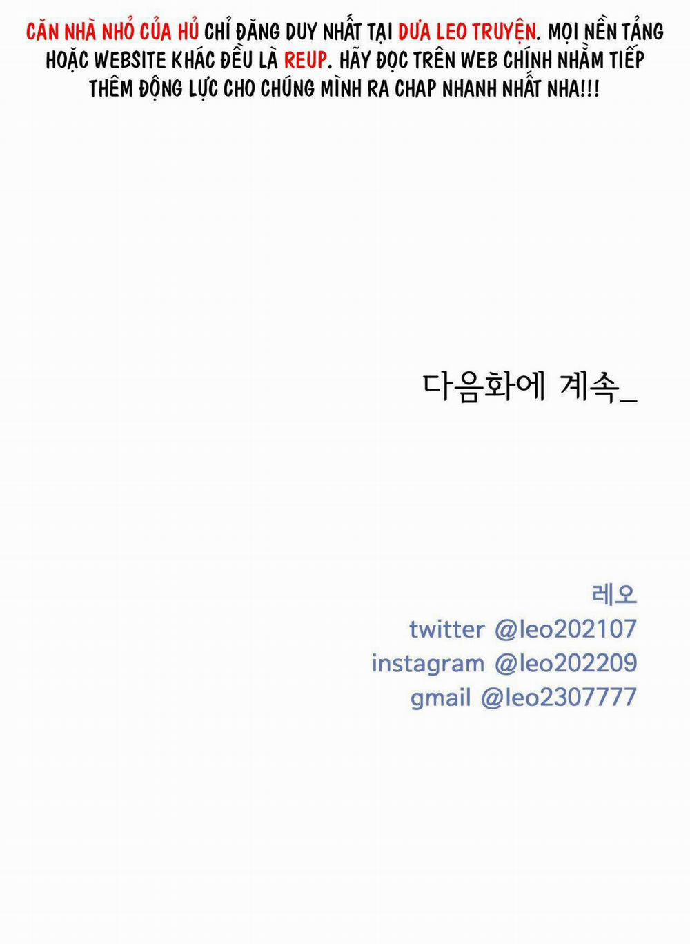 Ảo Tưởng 2 trang 66