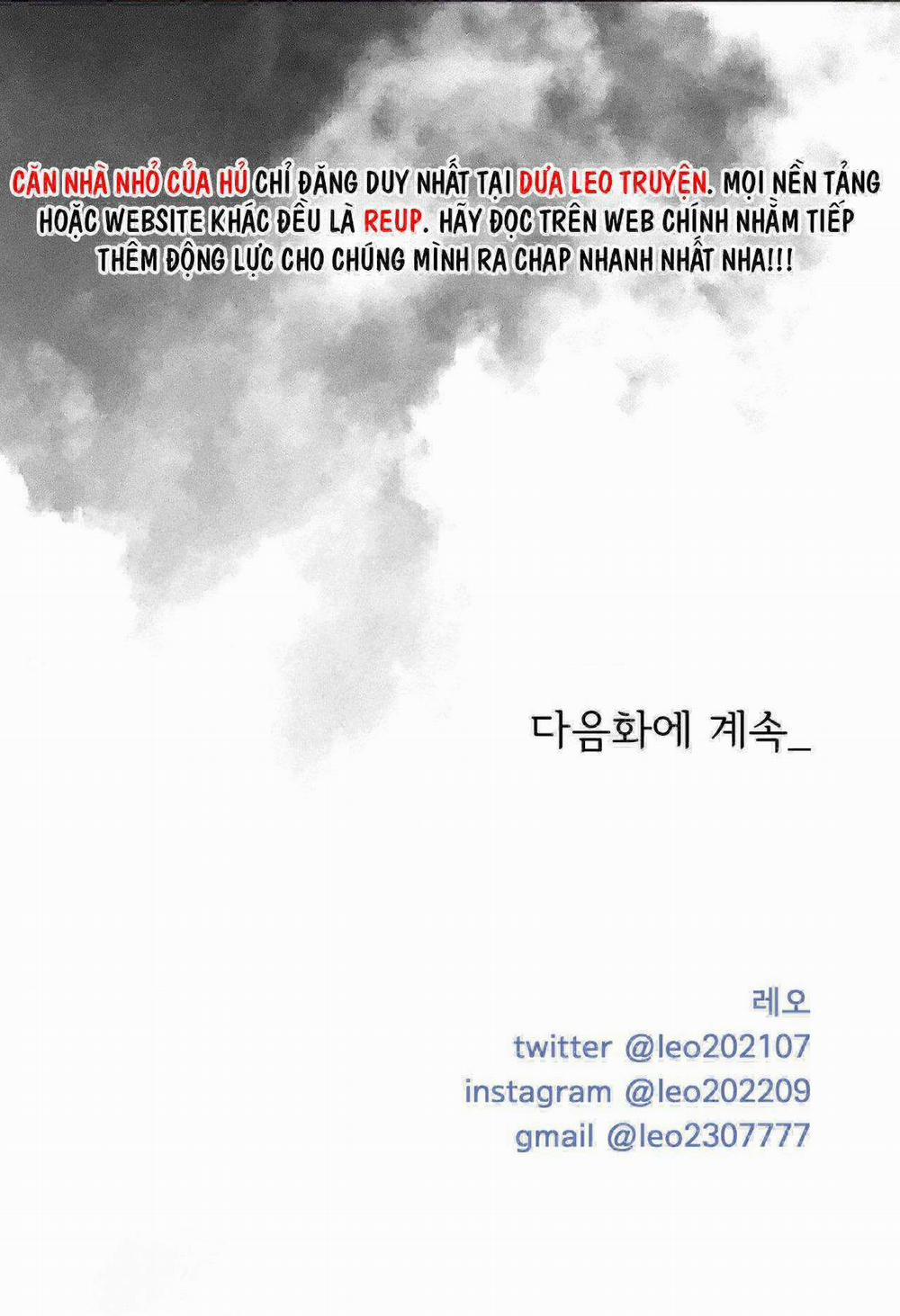 Ảo Tưởng 4 trang 71