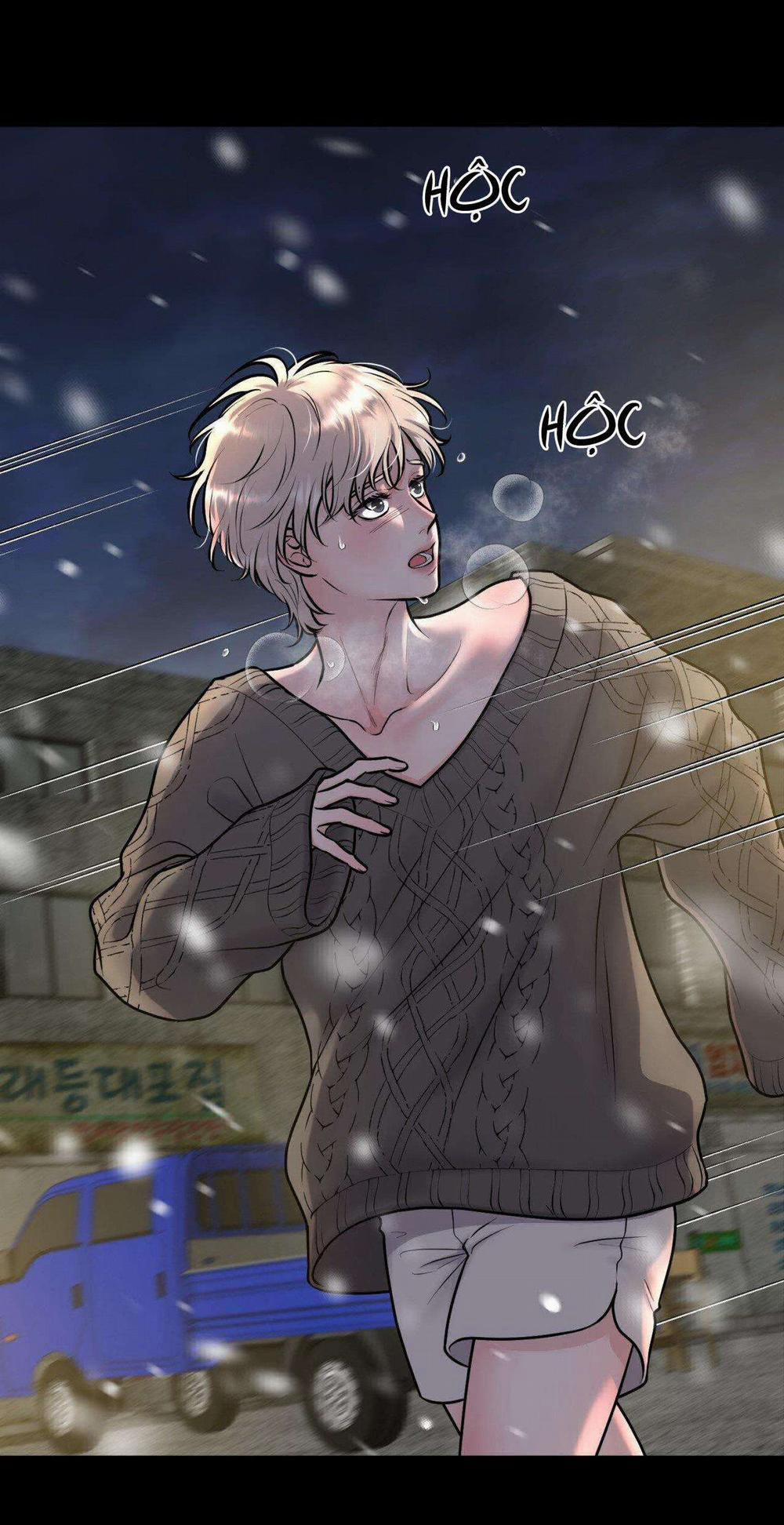 Ảo Tưởng 5 trang 3