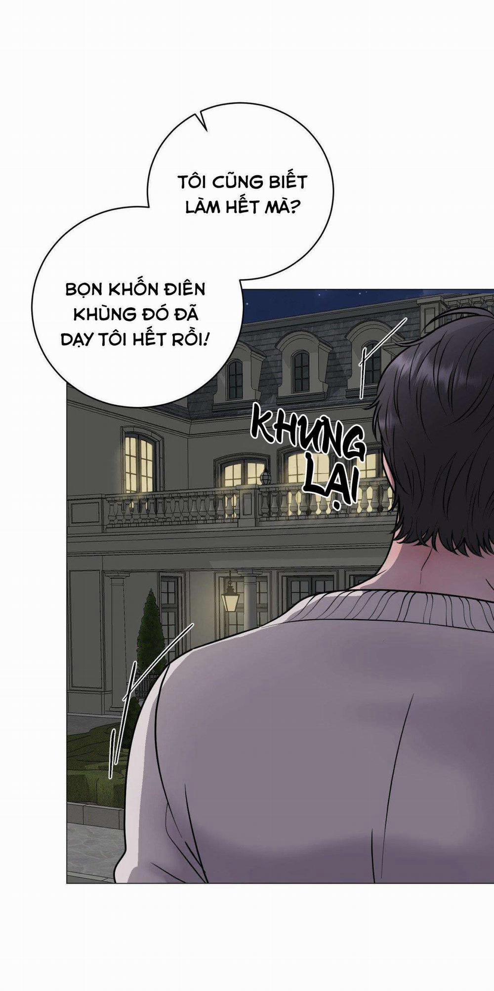 Ảo Tưởng 7 trang 14