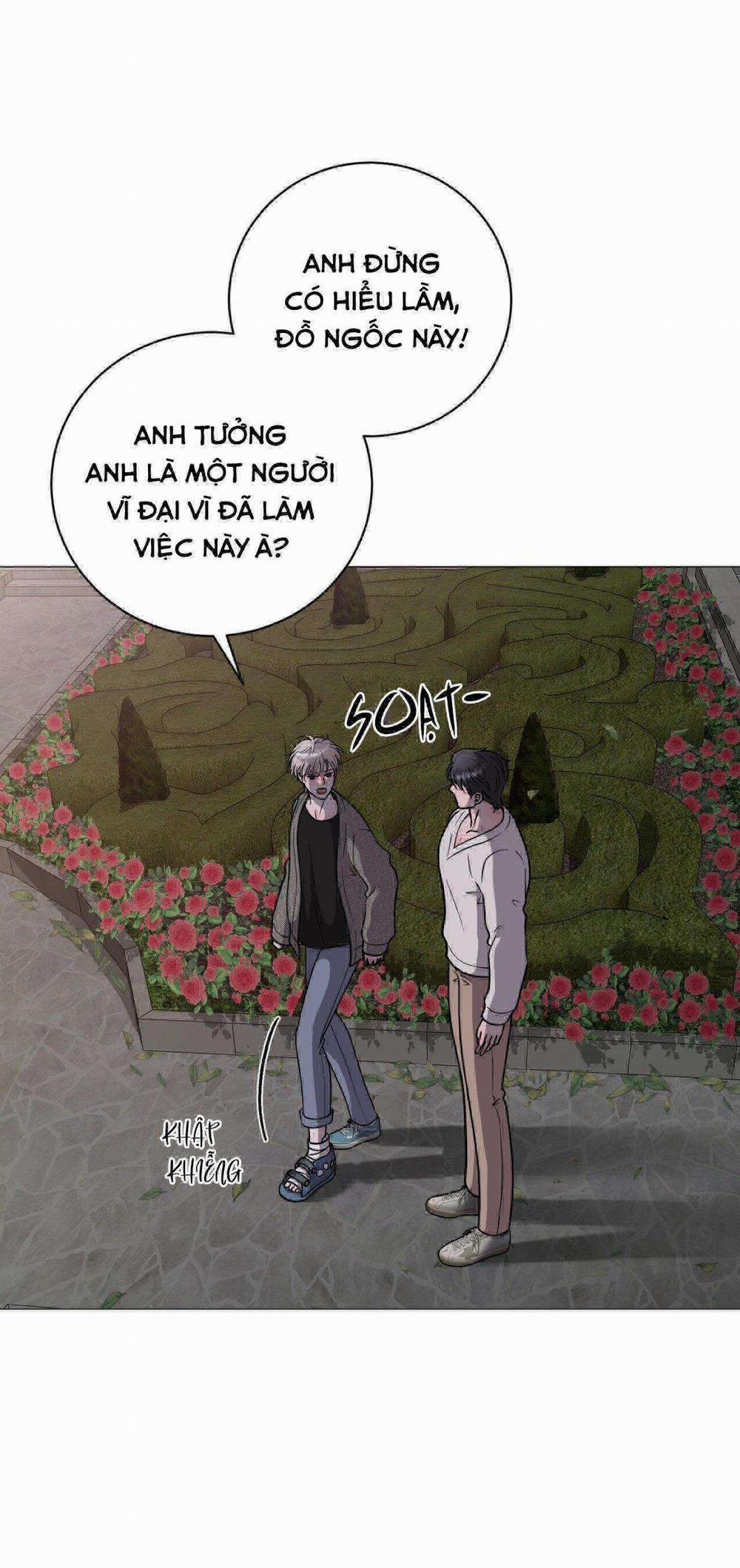 Ảo Tưởng 7 trang 15