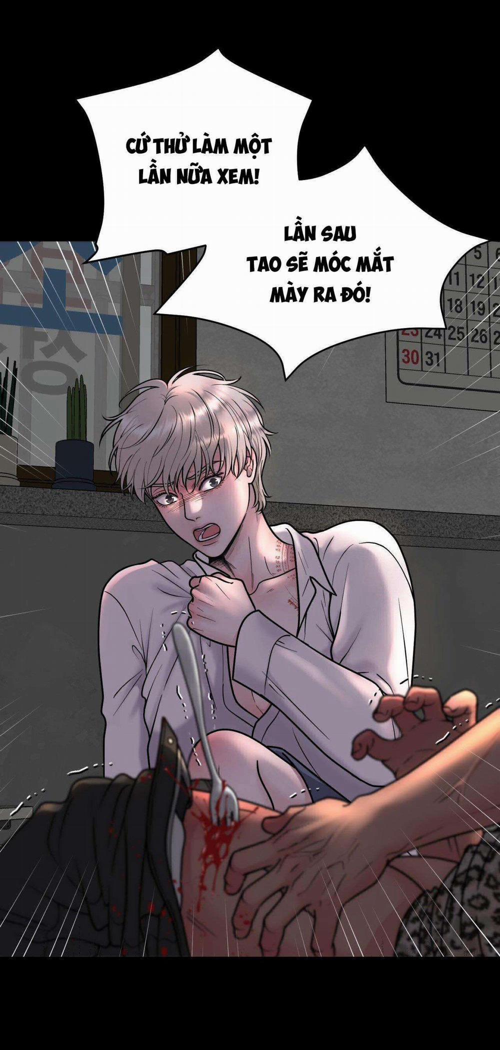 Ảo Tưởng 7 trang 31