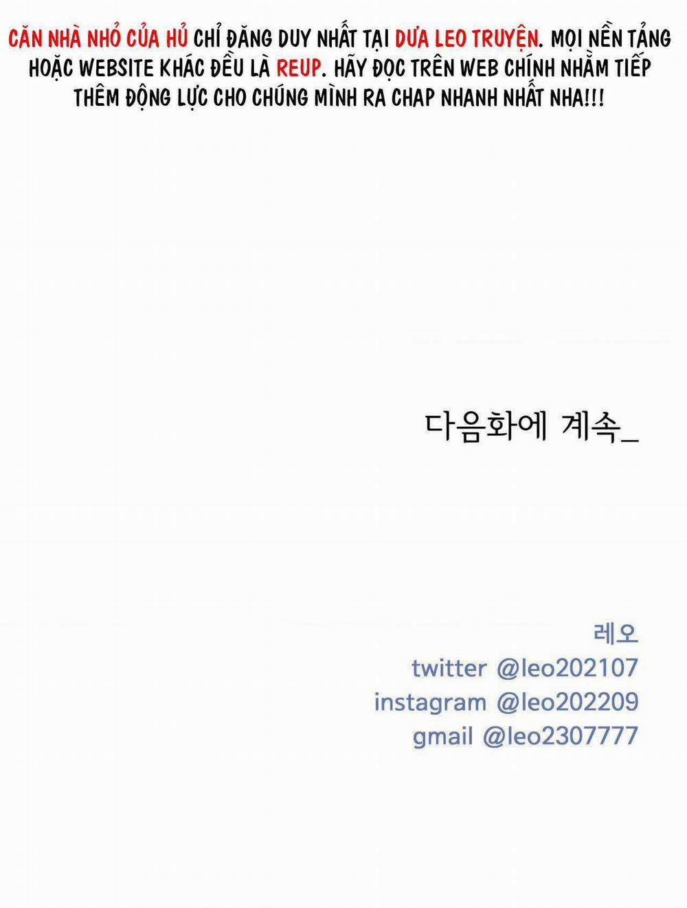 Ảo Tưởng 7 trang 64