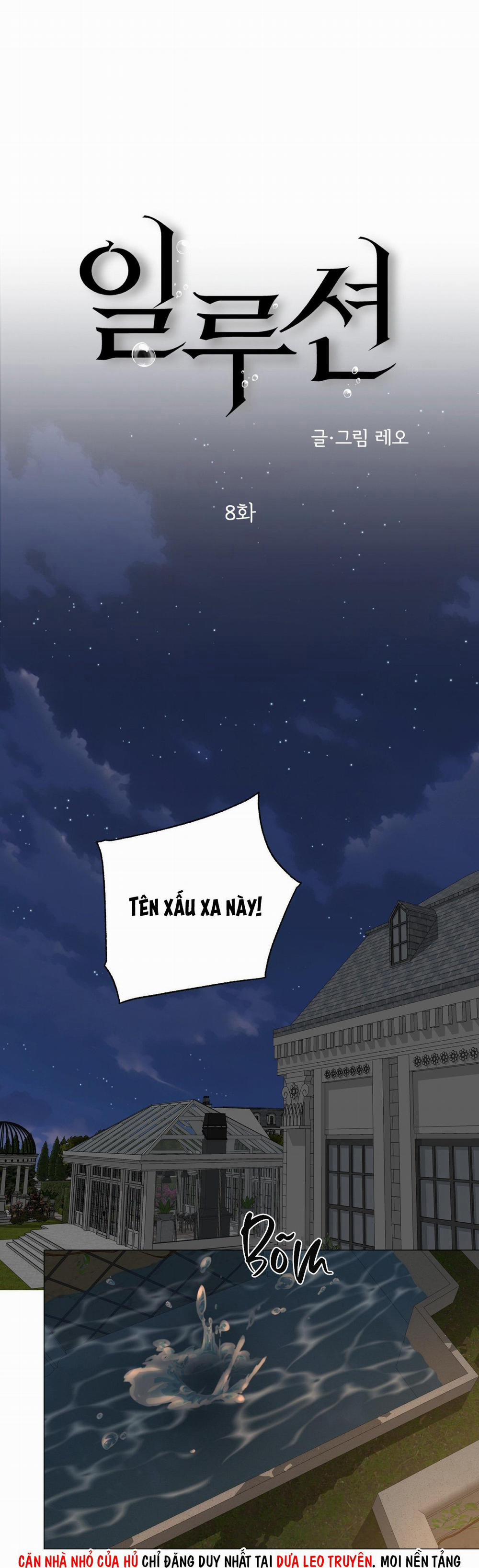 Ảo Tưởng 8 trang 22