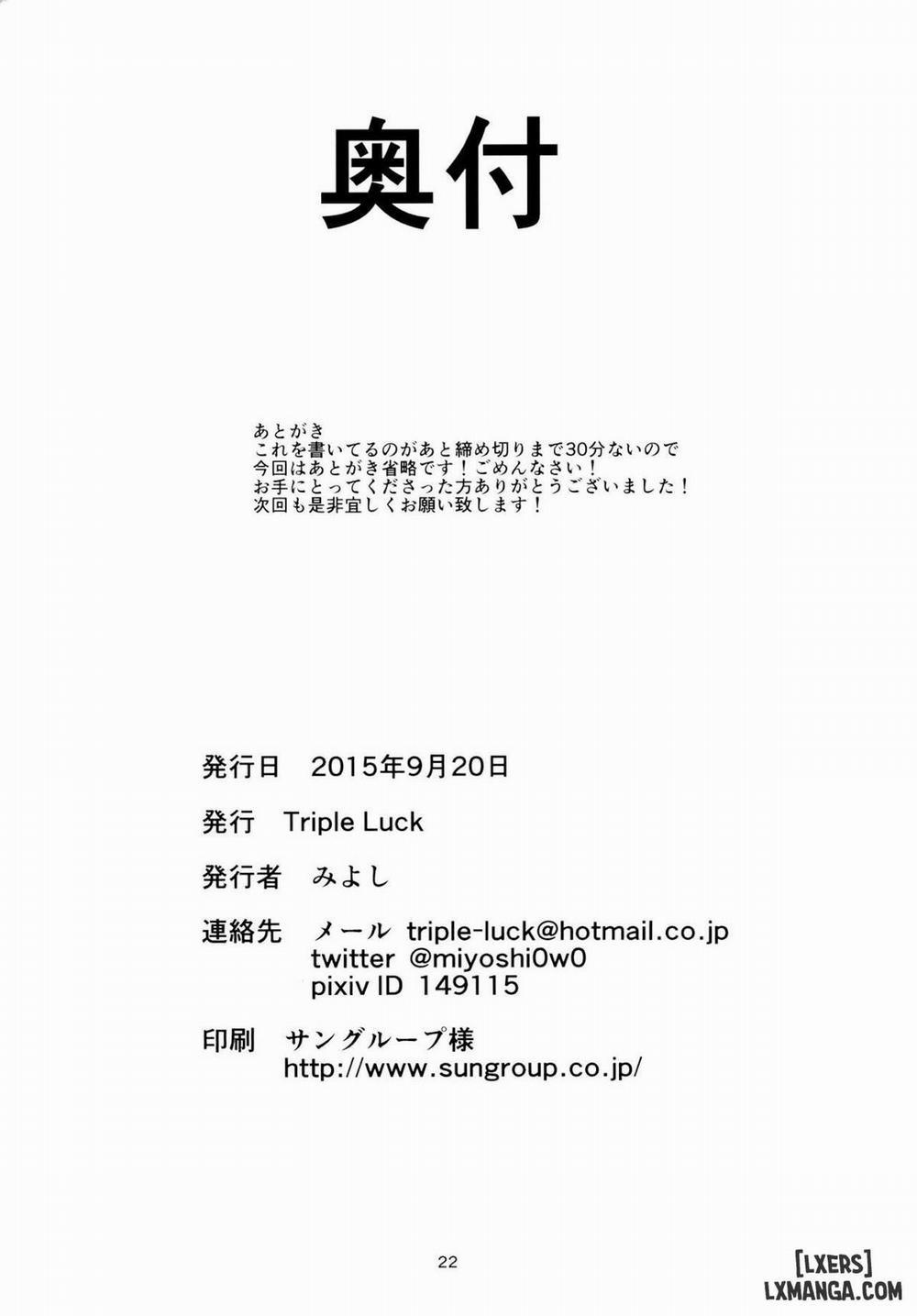 Aobax Oneshot trang 20