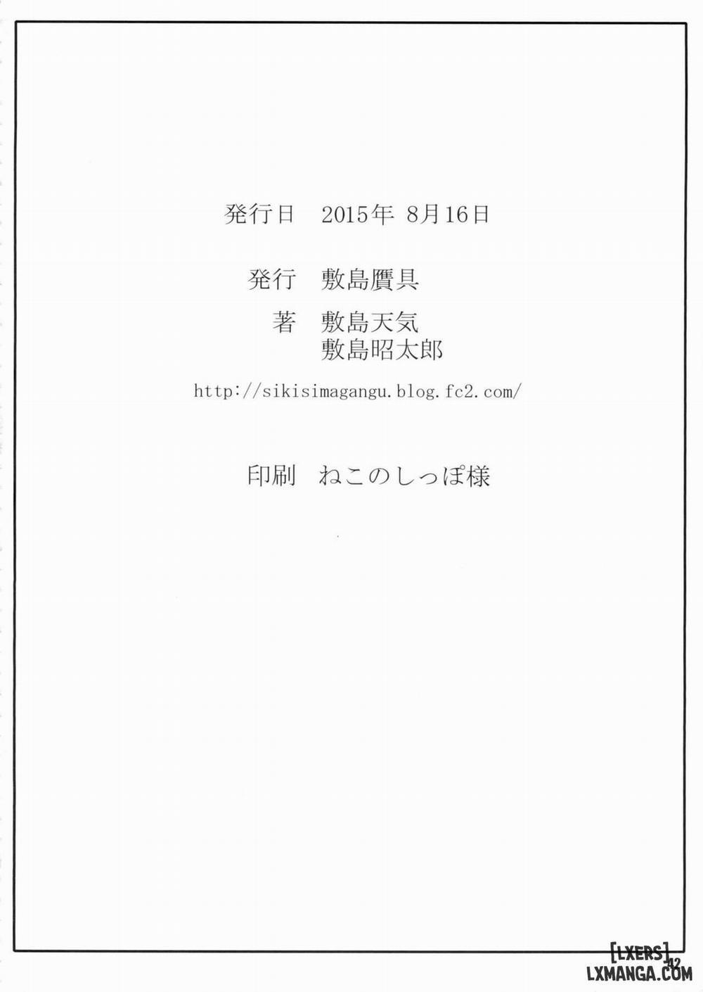 Aogun Sekki I Oneshot trang 41