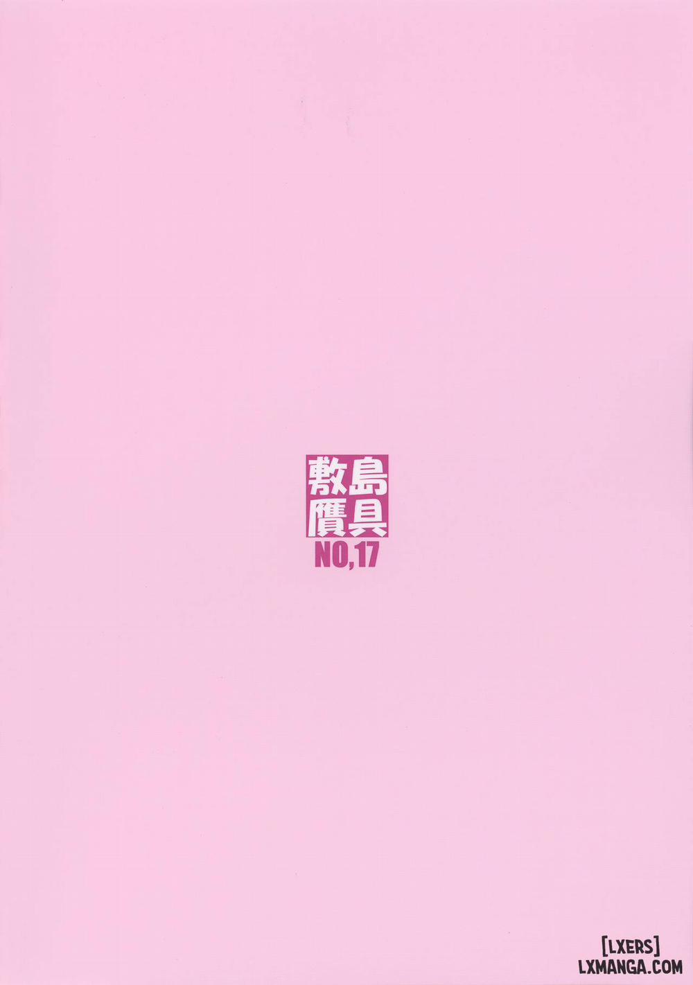 Aogun Sekki I Oneshot trang 43