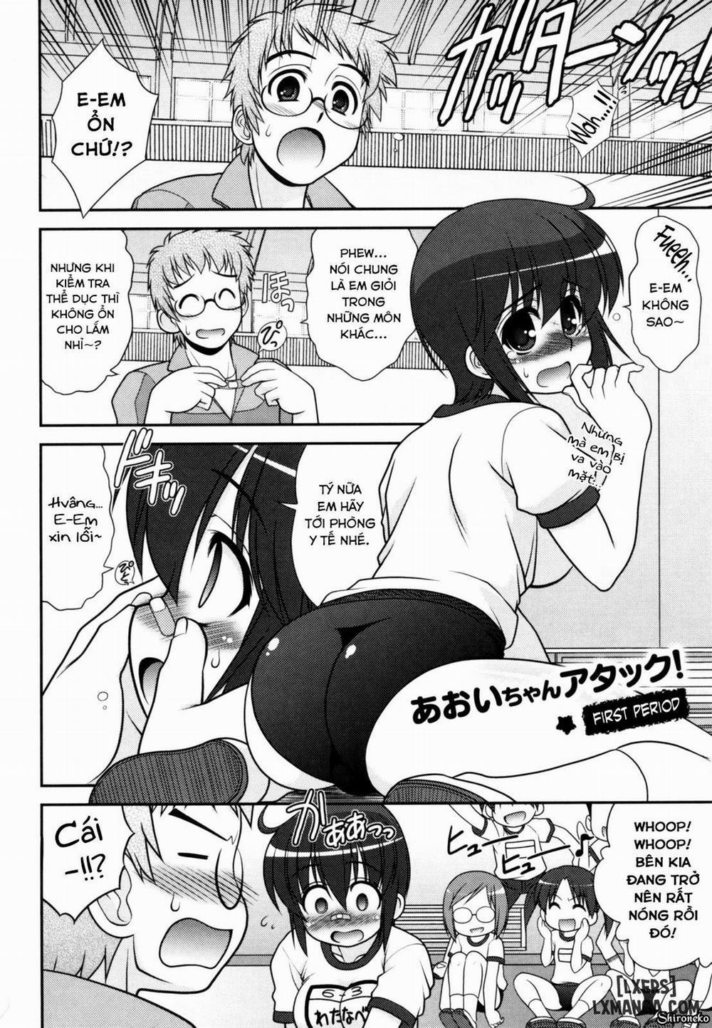 Aoi-chan Attack 1 trang 7