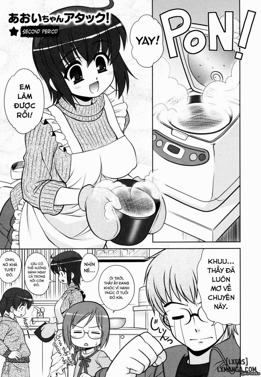 Aoi-chan Attack 2 trang 0