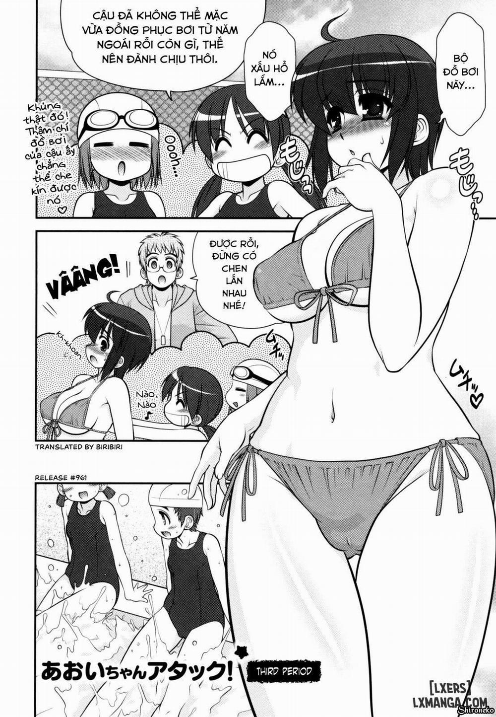 Aoi-chan Attack 3 trang 1