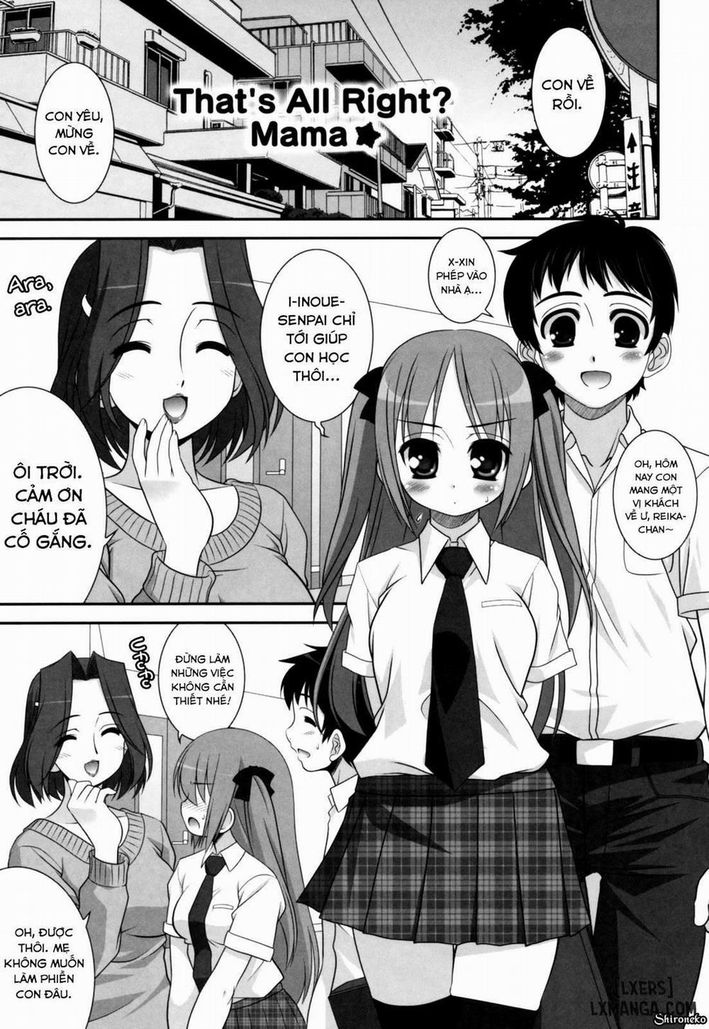 Aoi-chan Attack 7 trang 0