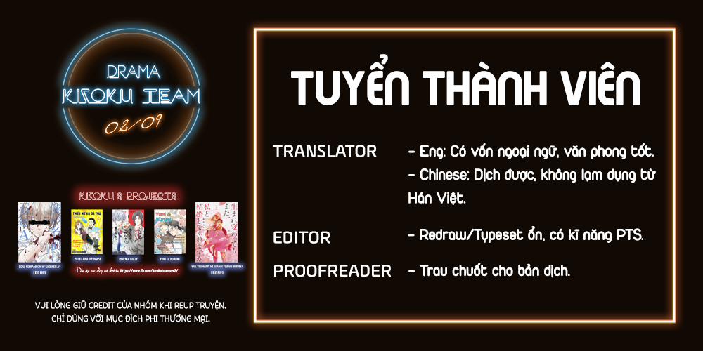 Aoi-San Nhỏ Hơn Tôi 16 Tuổi 4 trang 19