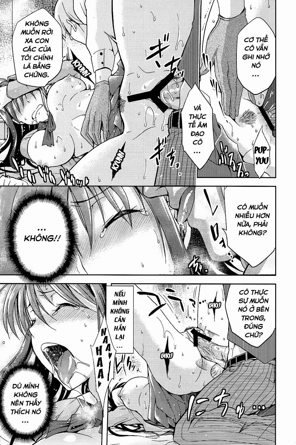 Aoko BLUE 2 trang 24