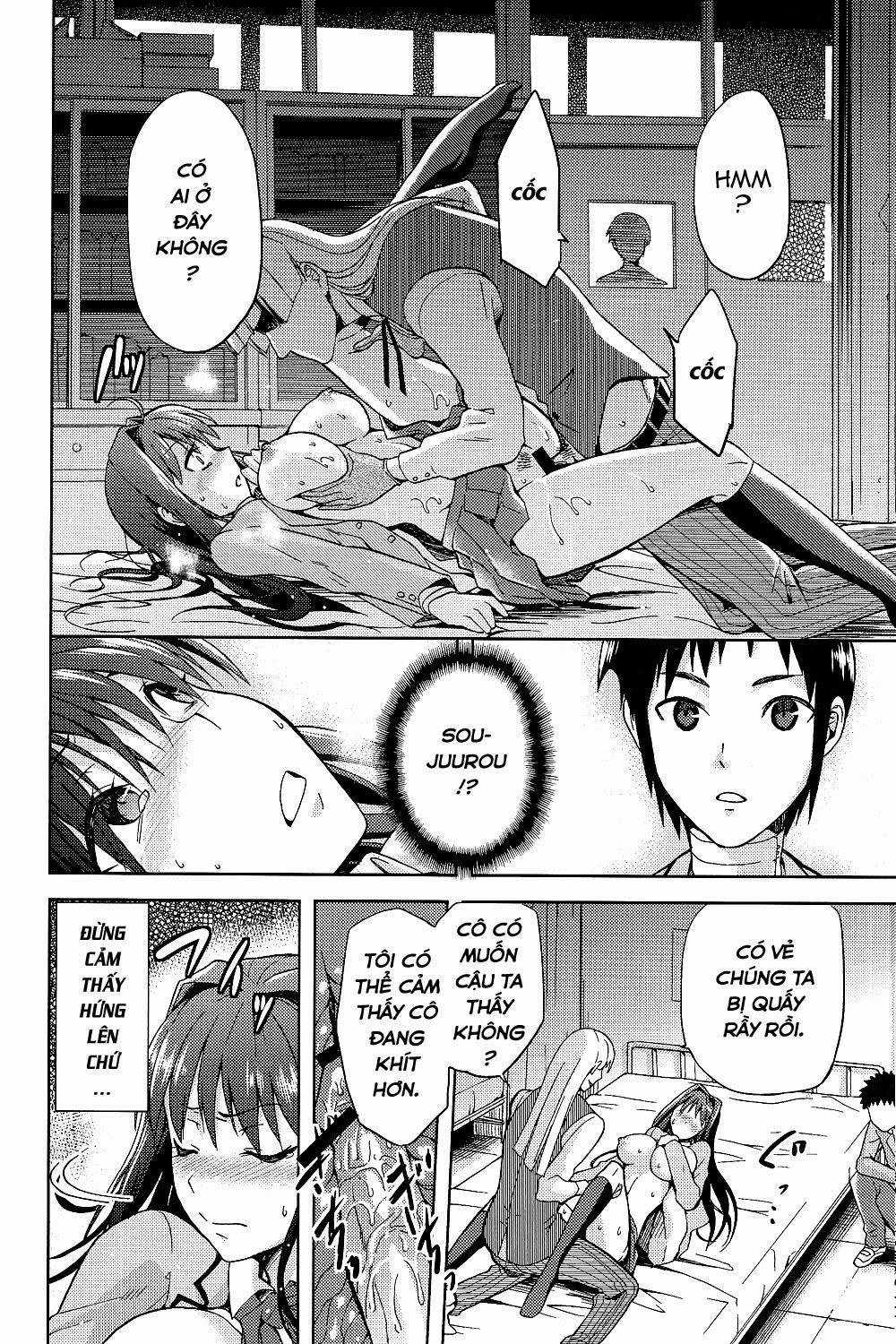 Aoko BLUE 2 trang 25