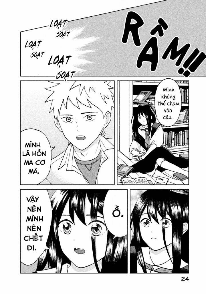 Aono-Kun Ni Sawaritai Kara Shinitai 1 trang 27