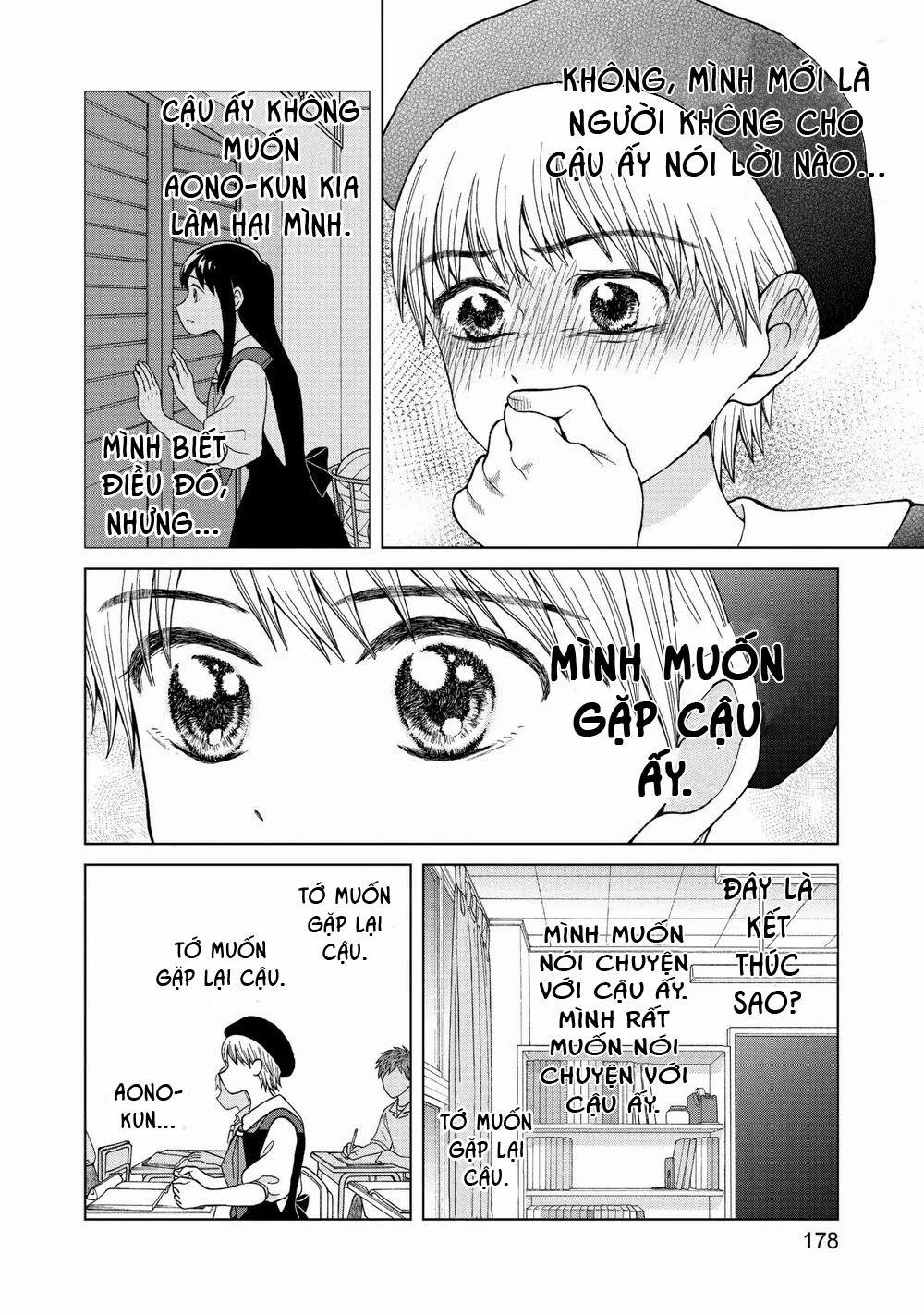 Aono-Kun Ni Sawaritai Kara Shinitai 10 trang 32