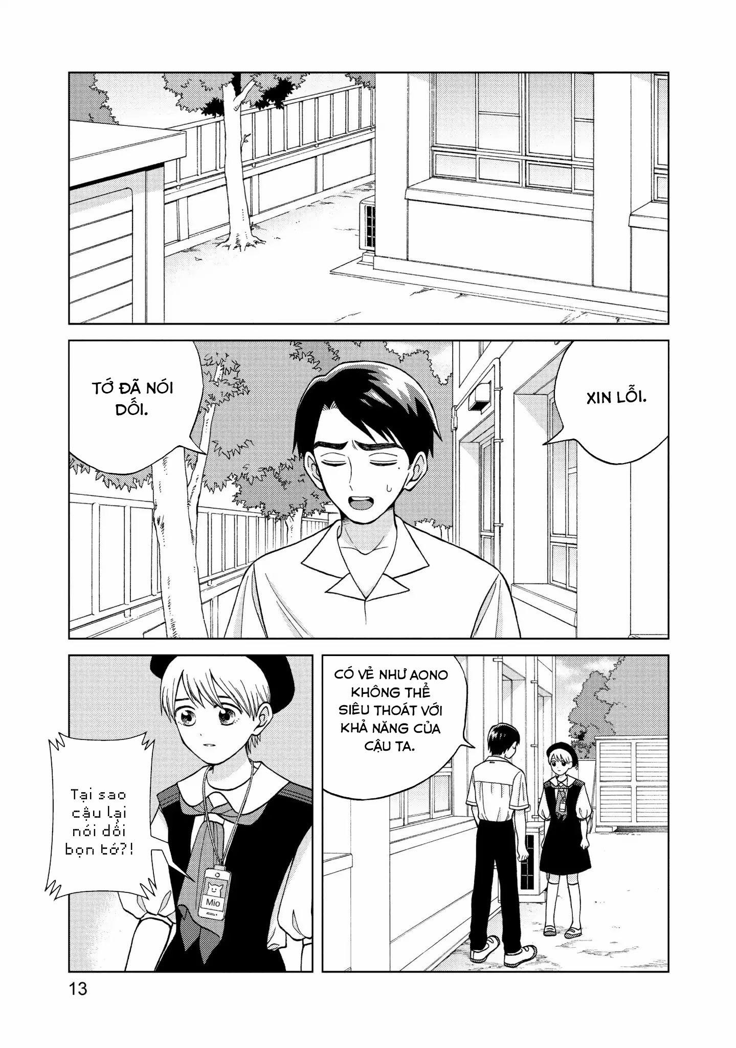 Aono-Kun Ni Sawaritai Kara Shinitai 11 trang 15