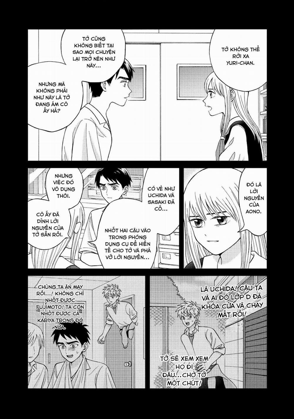 Aono-Kun Ni Sawaritai Kara Shinitai 11 trang 20