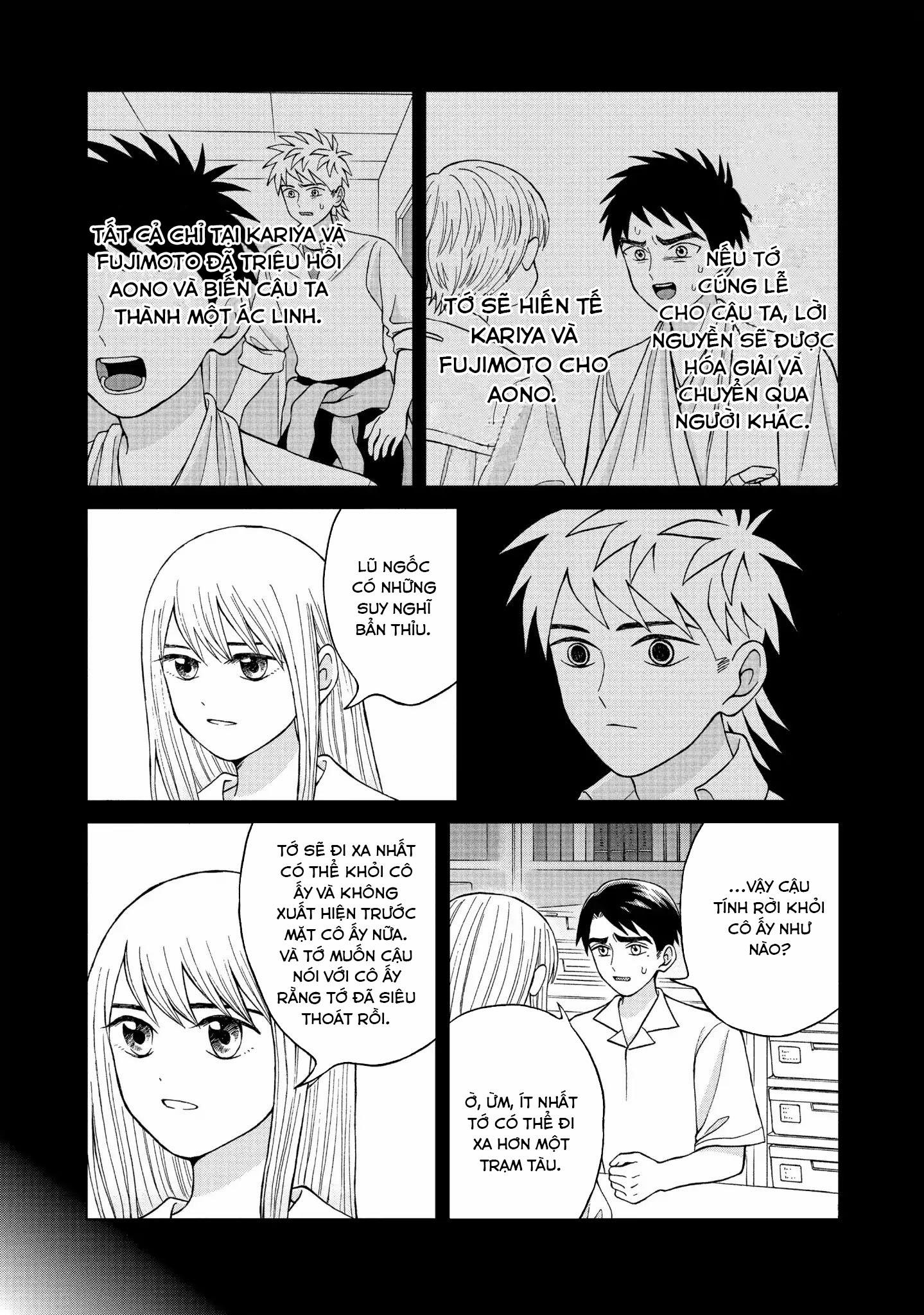 Aono-Kun Ni Sawaritai Kara Shinitai 11 trang 21