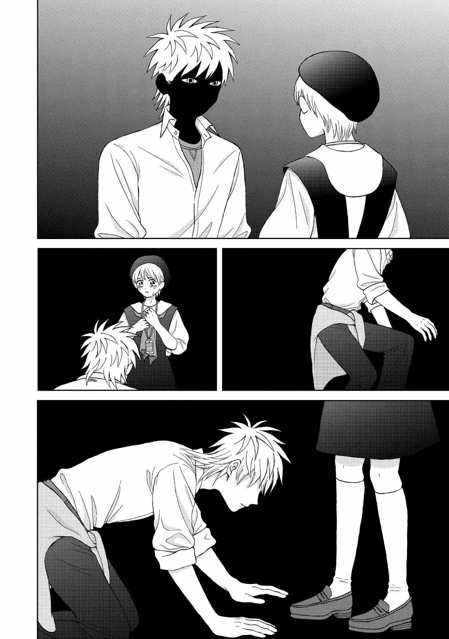 Aono-Kun Ni Sawaritai Kara Shinitai 11 trang 42