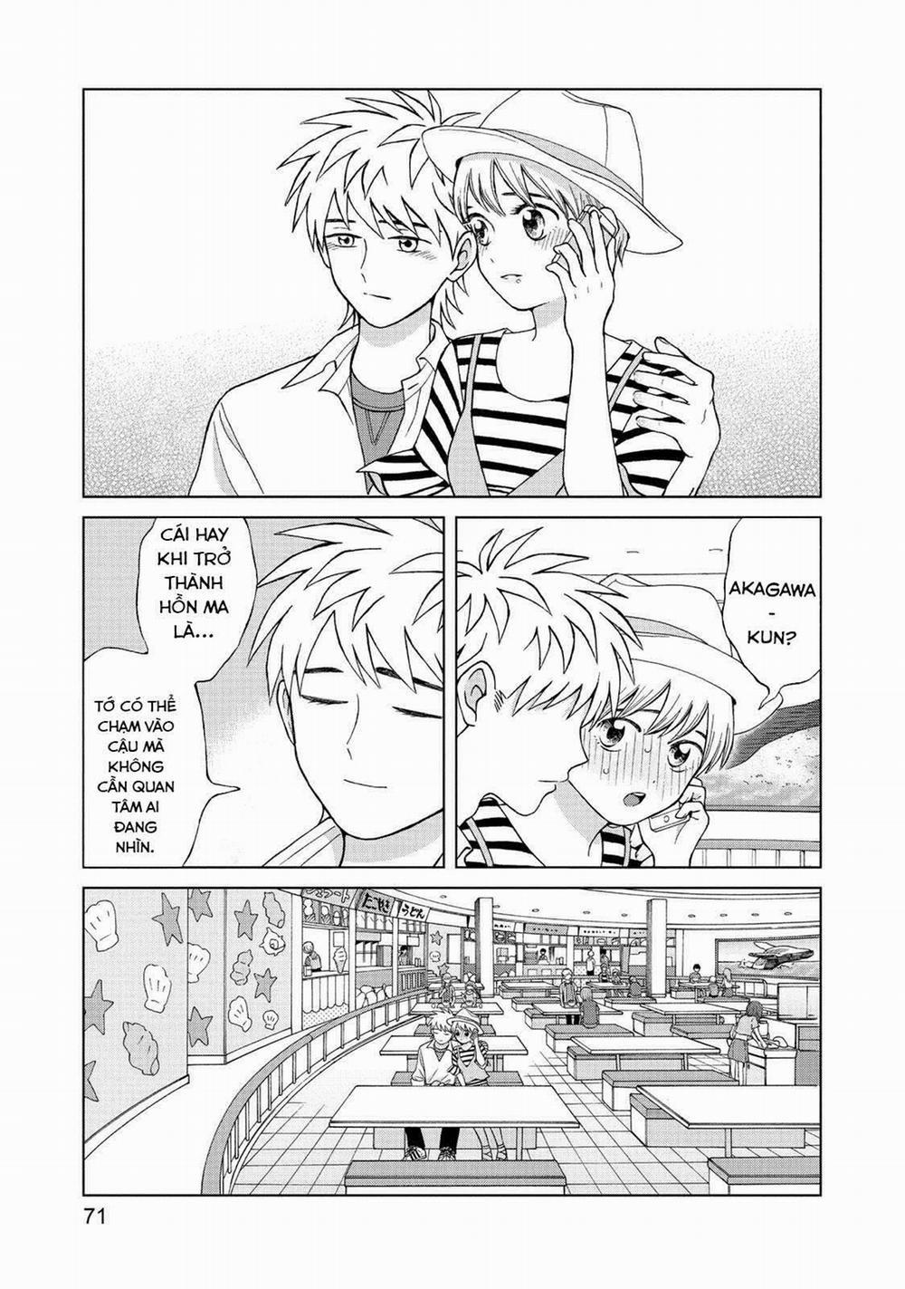 Aono-Kun Ni Sawaritai Kara Shinitai 12 trang 20