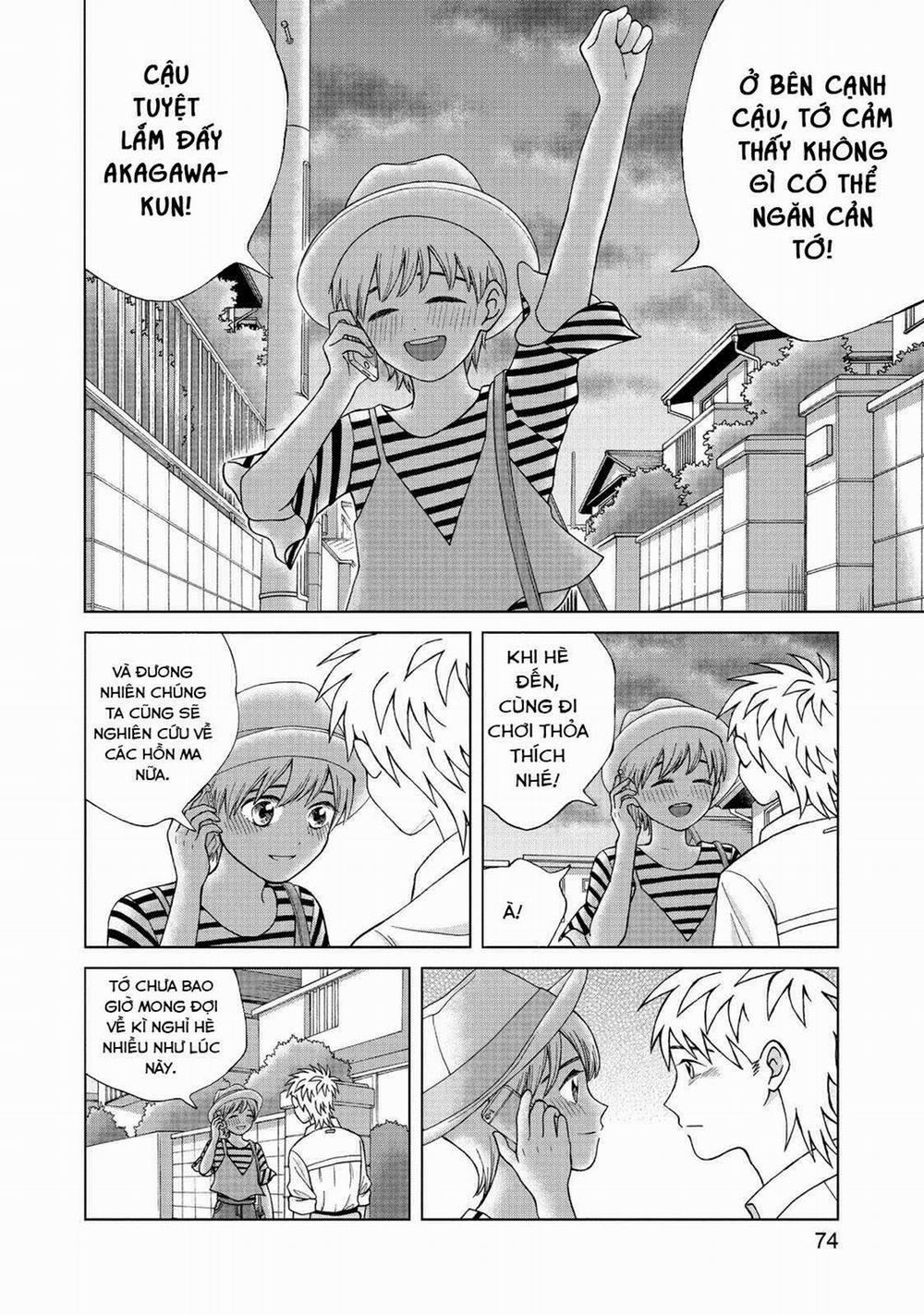 Aono-Kun Ni Sawaritai Kara Shinitai 12 trang 23