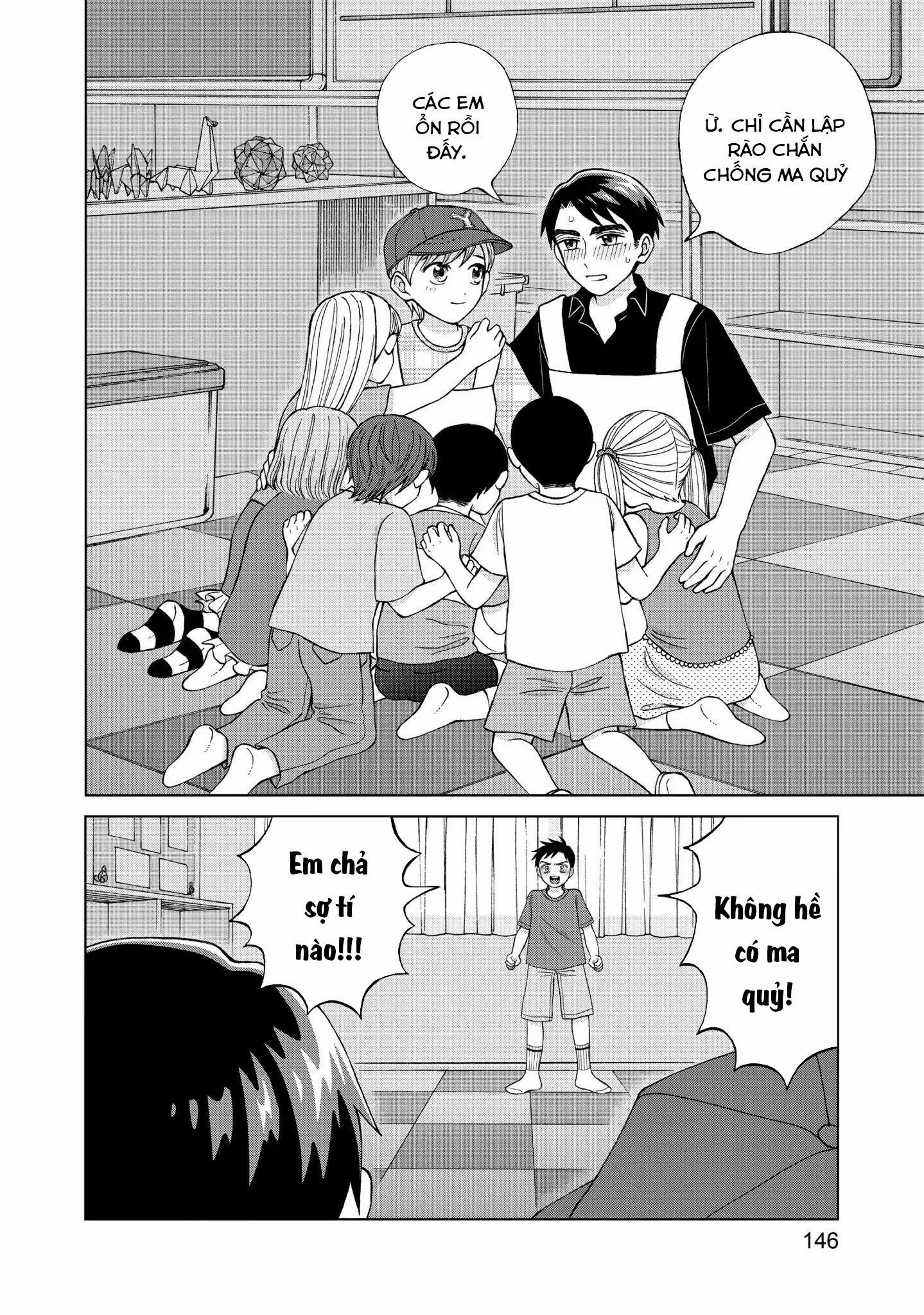 Aono-Kun Ni Sawaritai Kara Shinitai 14 trang 31