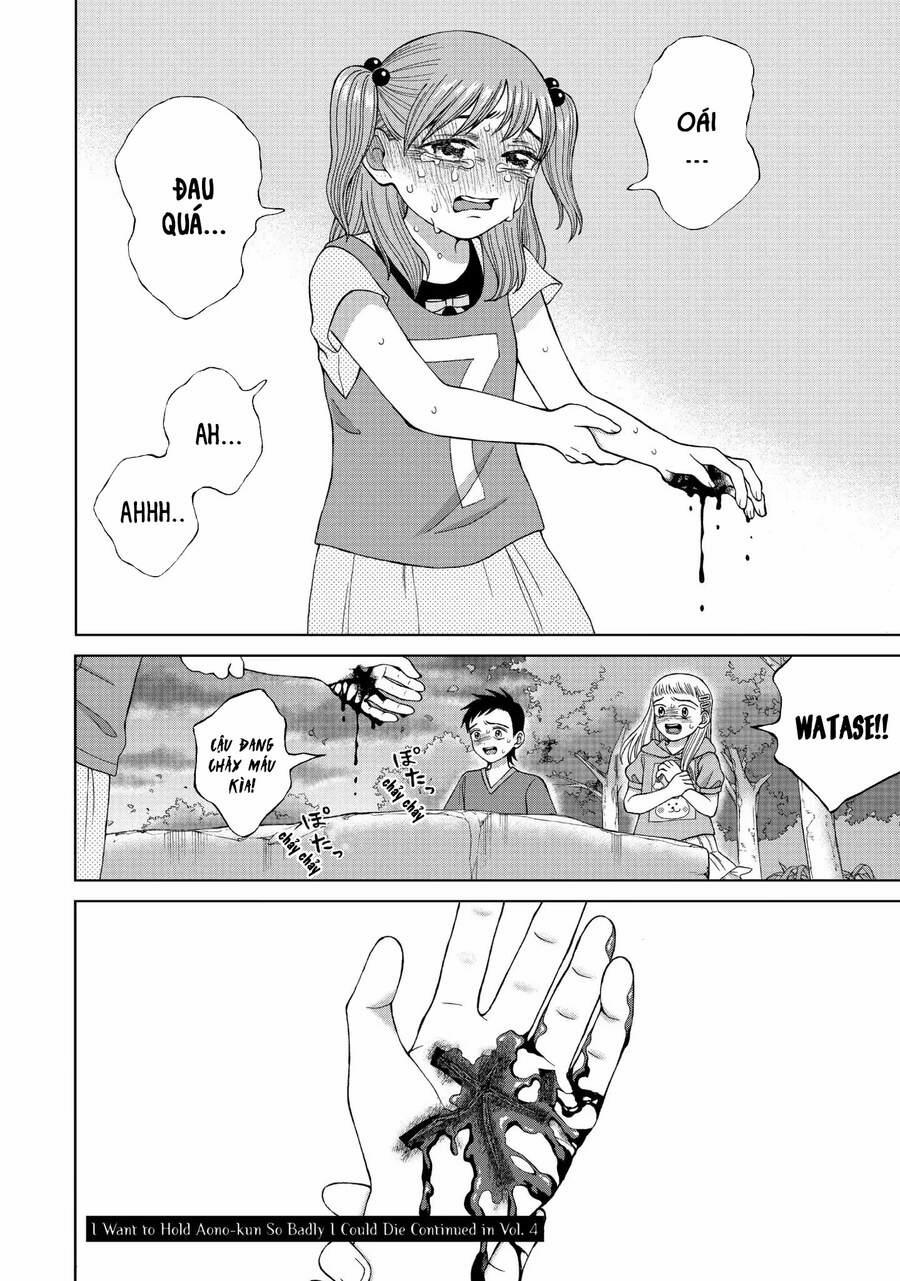 Aono-Kun Ni Sawaritai Kara Shinitai 15 trang 33