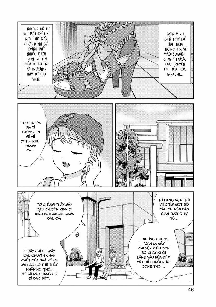 Aono-Kun Ni Sawaritai Kara Shinitai 17 trang 11