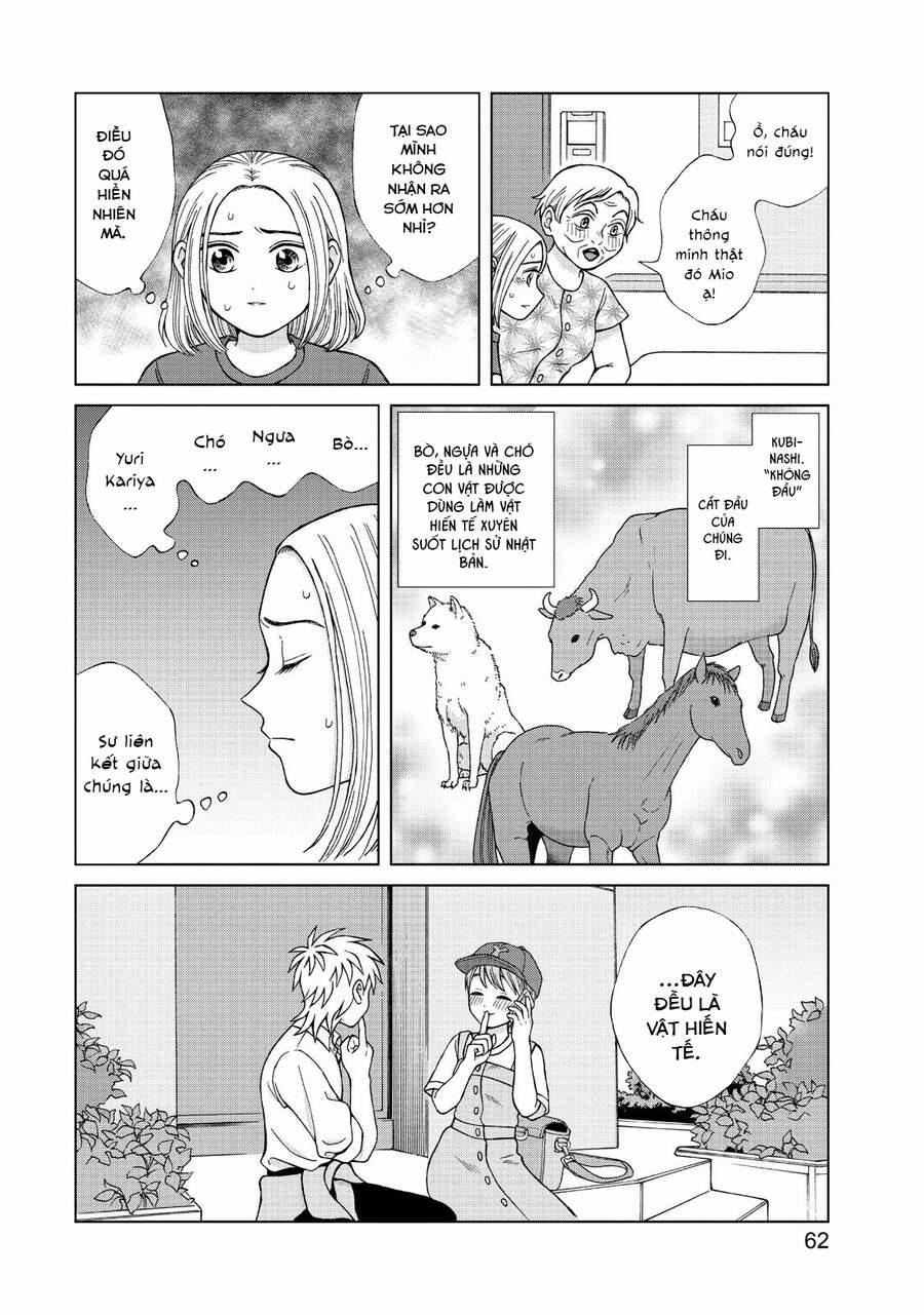 Aono-Kun Ni Sawaritai Kara Shinitai 17 trang 27