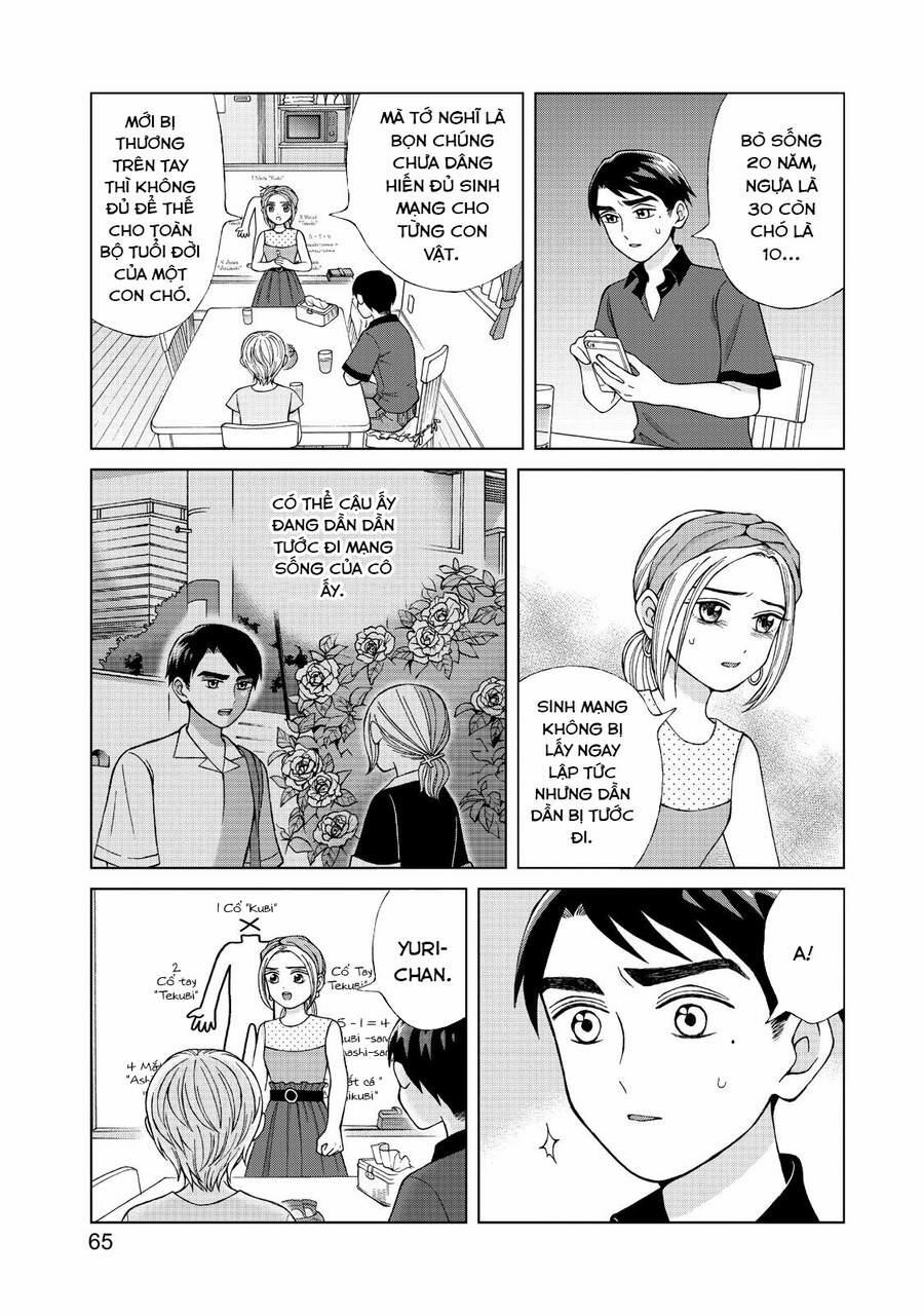 Aono-Kun Ni Sawaritai Kara Shinitai 18 trang 4