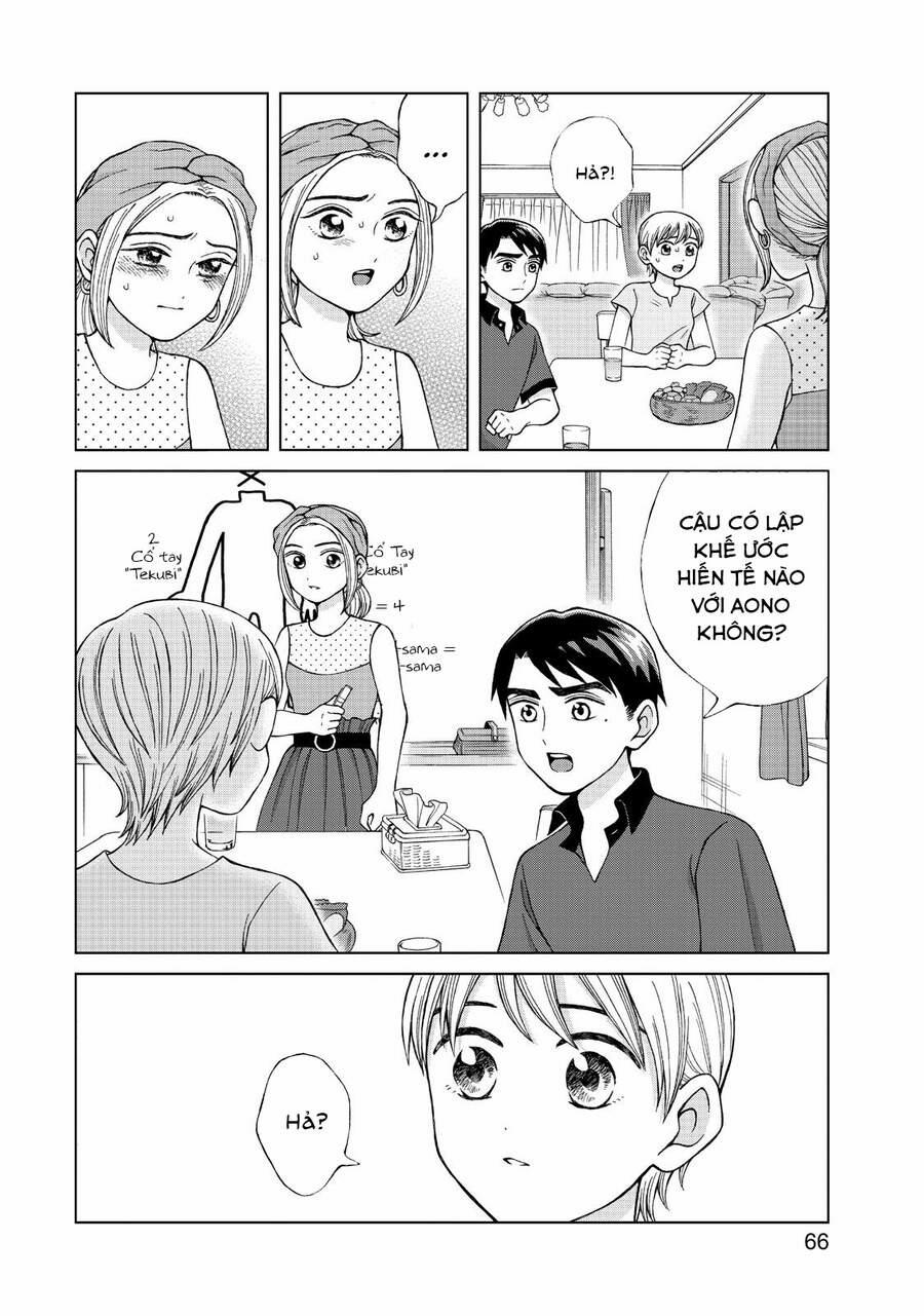 Aono-Kun Ni Sawaritai Kara Shinitai 18 trang 5