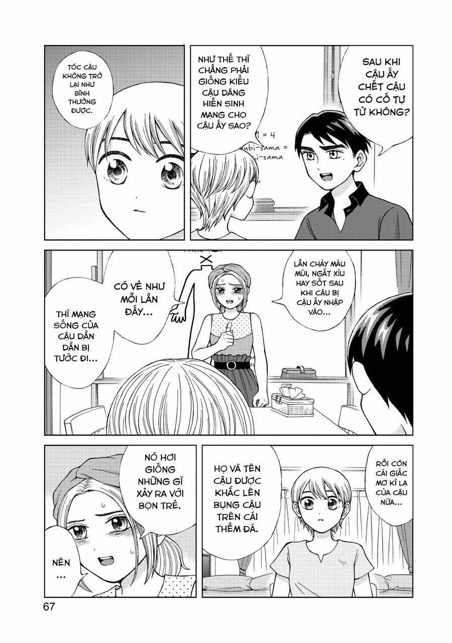 Aono-Kun Ni Sawaritai Kara Shinitai 18 trang 6