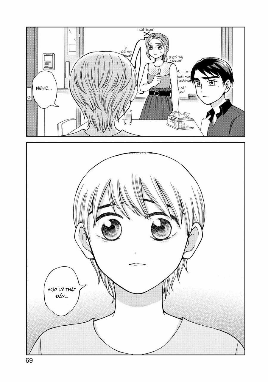 Aono-Kun Ni Sawaritai Kara Shinitai 18 trang 8