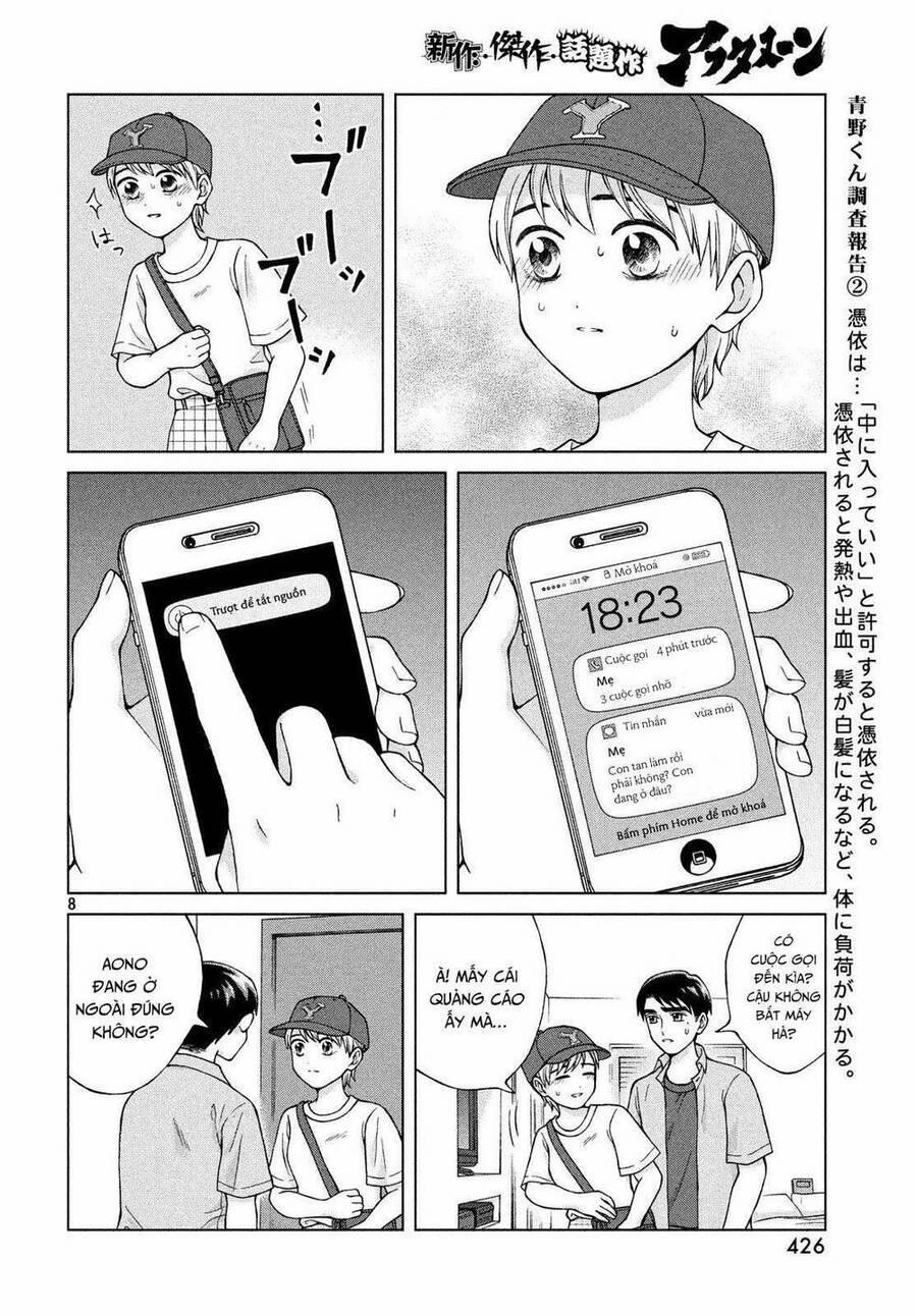 Aono-Kun Ni Sawaritai Kara Shinitai 20 trang 9